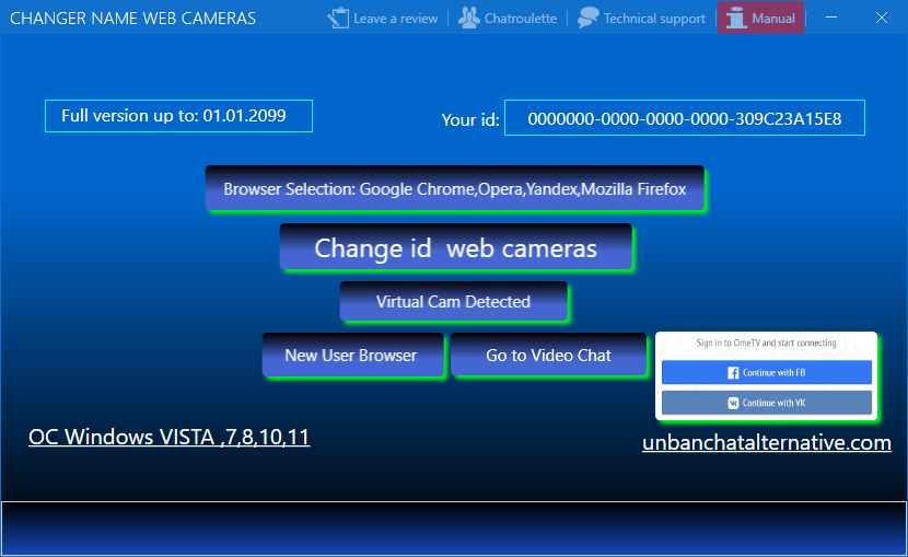 google fake camera for mac free